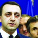 В Грузии новый премьер – 31-летний Гарибашвили