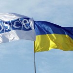 Парламентская ассамблея ОБСЕ признала Россию военным агрессором