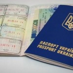 Начала действовать новая система регистрации на подачу визовых документов в Польшу