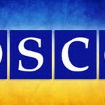 США настаивают на миссии ОБСЕ в оккупированном Крыму