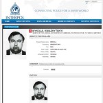 Интерпол разыскивает Княжицкого за изнасилование