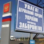 МВД: «Задержанные в России украинцы были жертвами, а не преступниками»