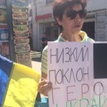 Москвичи митинговали возле метро против войны с Украиной