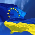 Украина и ЕС подписали ассоциацию