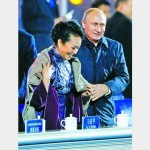 Путин в Пекине: и сконфузился, и контракт кабальный подписал